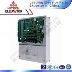 Elevator integrated controller