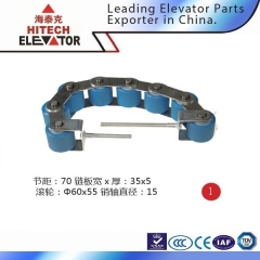 Escalator Chain Series