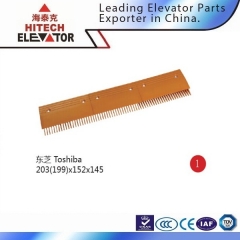 Escalator Comb Plate Series