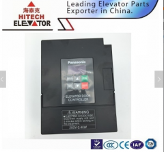 Elevator Door Controller/AC 220V Single Phase 400W