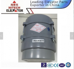 Elevator Door Motor