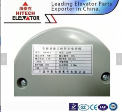 Elevator Door Motor