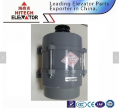 Elevator Door Motor