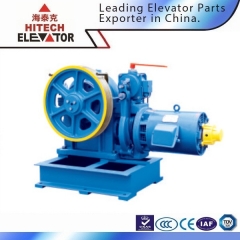 Geared Traction Machine