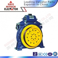 Elevator Motor (ROPING = 2:1)