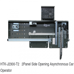 Side Opening Door Operator